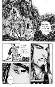 Characters: Liu Bei and pals