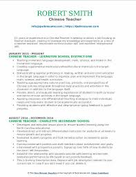 You can import it to your word processing software or simply print it. Chinese Teacher Resume Samples Qwikresume