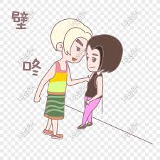 Sevimli çizgi film karakterleri hakkındaki bu resmi pixabay'in halka açık geniş resim ve video kitaplığından indir. Tanabata Cizgi Film Karakteri Ifade Duvar Kagidi Illustrasyon Resim Grafik Numarasi 611022197 Tr Lovepik Com