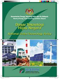 Pembangunan mampan adalah teras kepada teknologi alam sekitar yang bermaksud penyelesaian perlu mengambil. Teknologi Hijau