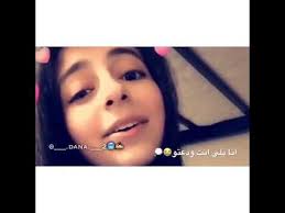 ما بتتذكر انا مين انا يلي ودعتو انا عم بنزف حنين ندم حياتي كلها ندم صوتها اويلي Youtube