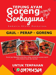 Rendang ayam (resep koki) baca juga: Tepung Ayam Goreng Mamak Tepung Ayam Goreng Mamak Style Facebook