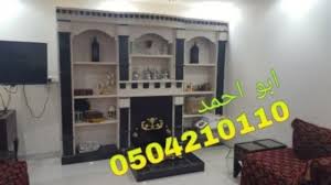 صور مشبات حديثه Decorating Shelves Design Marble Slab