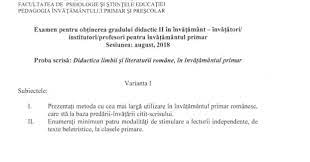 Educatoare/institutori nvmnt precolar/profesor nvmnt precolarin contextul actual al reformei invatamantului, cadrul didactic se afla in fata unei reale provocari. Programa Definitivat 2021 Invatatori Teste Rezolvate Pentru Reusita La Examenul De Definitivare Invatatori