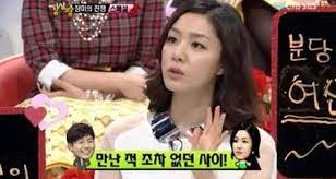 전학 간 여자친구 버리고 바람 핀 5(完).ssul. ìœ¤ì„±í™˜ ì—¬ìžì¹œêµ¬ ì„œì§€í˜œ ê³µì‹ìž…ìž¥