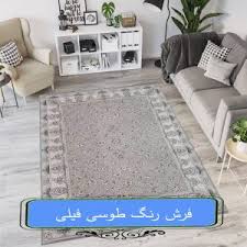 فرش کاشان خرید مستقیم فرش از کارخانه فرش کاشان| قیمت فرش