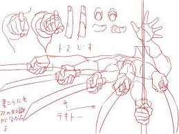 Holding Sword Pose Pinterest Le Catalogue D Idees Drawings Art Design Reference Dynamic poses infuse your figure drawings with life and energy. holding sword pose pinterest le