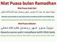 Lafaz bacaan niat puasa harian dalam rumi adalah seperti berikut Arifahaleeya Arifahaleeya Profile Pinterest