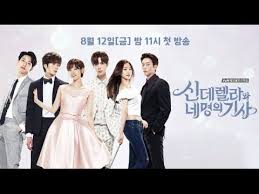 *please reload the page if any error appears.* Cinderella And The Four Knights Ep 2 Engsub Korean Drama Cute766