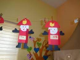 Ειδικο νηπιαγωγειο χαλκιδασ (preschool special education unit in chalkida) Kainotoma Programmata 10o Nhpiagwgeio Xioy