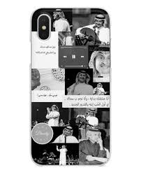 We did not find results for: Ø§ØºØ§Ù†ÙŠ Ø¹Ø¨Ø¯Ø§Ù„Ù…Ø¬ÙŠØ¯ Ø¹Ø¨Ø¯Ø§Ù„Ù„Ù‡ ÙƒÙ„Ù…Ø§Øª Ø®Ø§Ù„Ø¯ Ø§Ù„ÙÙŠØµÙ„