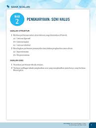 Koleksi nota sejarah stpm penggal 1, penggal 2, penggal 3. Aa Stpm Seni Visual Cw B2 2nd