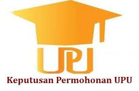 Sila rujuk gambar/ilustrasi di bawah yang memaparkan maklumat penting seperti tarikh sesi akademik tahun ini, link portal semakan keputusan upu, hebahan dan maklumat mengenai panggilan temuduga. Pin On Eputra