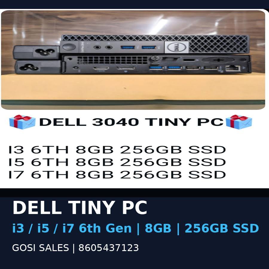 Tiny PC product image
