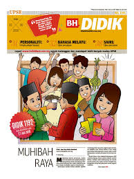 Adakah anda calon upsr tahun 2018? Didik Bh 25 06 2018