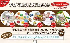 Check spelling or type a new query. Melissa And Doug Examine Treat Pet Vet Play Set Buy Online At Best Price In Uae Amazon Ae