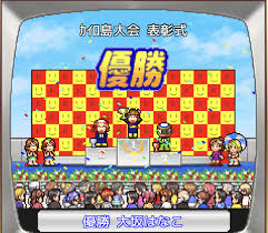 パドック gp 攻略