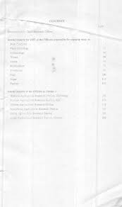 Gaji pt rni atau rajawali nusantara indonesia semua posisi jabatan beserta syarat mendaftar serta cara mendaftar secara online terlengkap dan terbaru. Http Invenio Unidep Org Invenio Record 22729 Files Ken C2041 4 Pdf