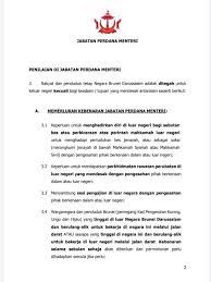 Keputusan muktamad kelulusan permohonan ke luar negara akan melalui proses kelulusan sistem permohonan perjalanan ke luar negara. Brunei Fm Garispanduan Permohonan Kebenaran Keluar Facebook