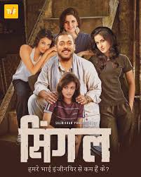 Before Dangal Releases Salman Khan Gets Featured In Single And This Poster Is A Laugh Riot India Com — welcome to the world of salman khan! before dangal releases salman khan gets