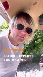 greywiese_reserv (@greywiese_reserv)'s videos with оригинальный звук