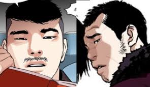 Tournament Round 1, Match #8 Matt Kang vs Justin Peng : r/lookismcomic