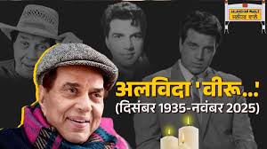 Group Captain Ajit Krishnan, one of the four Indian Air Force officers  selected for India's first human spaceflight mission, Gaganyaan, has been  urgently recalled by the IAF as military tensions with Pakistan