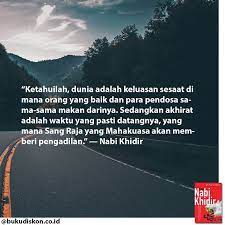 Pada Masa Fitnah Ibnu Zubair Seorang Lelaki Berada Dalam Sebuah Kebun Di Mesir Dalam Keadaan Sedih Dan Prihatin Dia Memukul Mukul Tanah Sedih Mesir Kerohanian