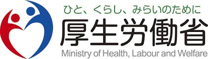There is currently no text in this page. Japan Mhlw Introduces International Standard Iso 80369 For Small Bore Connectors Of Enteral Administration To Prevent