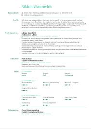 When writing your resume, be sure to reference the job description and highlight any skills, awards and certifications that match with the requirements. Library Assistant Resume Example Kickresume
