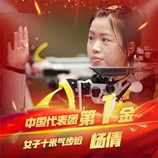 • 杨倩, 谭金凤 ， 陈安涛 (201 5). Rhis5qpvy3ok2m