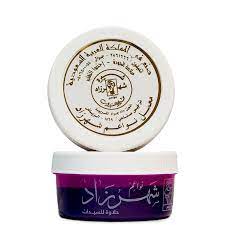 ماهي حلاوة شهرزاد المرسال