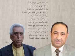 سعدي يوسف هو أحد كبار الشعراء في العالم العربي خلال العقود الخمسة الماضية، وأحد أبرز الأصوات الشعرية من حيث التجربة وغزارة الإنتاج. Ø³Ø¹Ø¯ÙŠ ÙŠÙˆØ³Ù ÙŠØ´Ø¹Ù„ Ø§Ù„Ø£ÙˆØ³Ø§Ø· Ø§Ù„Ø«Ù‚Ø§ÙÙŠØ© ÙˆØ§Ù„Ø³ÙŠØ§Ø³ÙŠØ© ÙÙŠ Ø§Ù„Ø¹Ø±Ø§Ù‚ ØµØ­ÙŠÙØ© Ø§Ù„Ø¹Ø§Ù„Ù… Ø§Ù„Ø¬Ø¯ÙŠØ¯