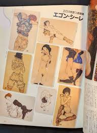 □独 写真集□『Jacques Bourboulon Madchen naturlich』Swan社 ジャック・ブールブーロンの落札情報詳細 -  Yahoo!オークション落札価格検索 オークフリー