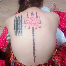 Maybe you would like to learn more about one of these? Y NghÄ©a Hinh XÄƒm Kinh 5 Dong Chá»¯ Thai á»©ng Vao 5 Cong Hiá»‡u
