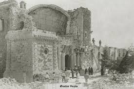 Temblor muestra típicamente de magnitud 1,0 o terremotos más grandes en el u.s, y de magnitud temblor es gratuito y sin publicidad. Reconstruccion De La Fachada Del Templo Despues Del Temblor De 1900 En Ocotlan Jalisco Mexico Jalisco Jalisco Mexico Guadalajara