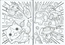 Youkai Watch Coloring Pages Printable Coloring Pages Dragon Coloring Page Train Coloring Pages