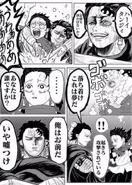きめつのやいば イラスト おしゃれまとめの人気アイデア pinterest 黄色 面白い落書き 漫画 滅