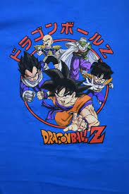 Dragon Ball Z Youth Boys Fighters Goku, Vegeta Blue Shirt New M, XL | eBay