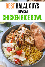 Halal Guys Chicken Rice Bowl Copycat Recipe Foodfashionparty Halalguyschicken Chickenbowl Chicken Rice Bowls Chicken Rice Chicken Recipes Halal