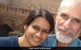 Natti natasha | натти наташа. Activist Natasha Narwal Gets Interim Bail After Father Dies Of Covid Newstesla