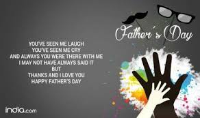 The today special day in india list will help you learn about important days of both national and in october we celebrate the birth anniversary of the father of the nation, mahatma gandhi. Father S Day 2018 Wishes Best Sms Whatsapp Messages And Facebook Status To Wish Happy Father S Day India Com