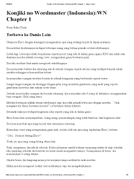 Tsuki ga michibiku isekai douchuu. Konjiki No Wordmaster Indonesia Wn Chapter 1 Baka Tsuki