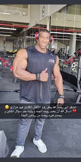 ردة فعل المولد ونايف هزازي وكريري والقرني على فوز الاتحاد بكأس الملك|جنون جماهير الاتحاد. Capfbwcfalnsam