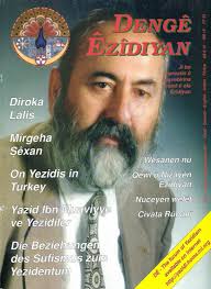 Dengê Êzîdîyan-Hejmar6/7-1997