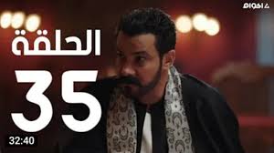 مسلسل مسلسل the mandalorian الحلقة 5 الخامسة مترجمة. Ù…Ø´Ø§Ù‡Ø¯Ø© Ù…Ø³Ù„Ø³Ù„ Ø¶Ø±Ø¨Ø© Ù…Ø¹Ù„Ù… Ø§Ù„Ø­Ù„Ù‚Ù‡ 35 Ø§Ù„Ø®Ø§Ù…Ø³Ù‡ Ùˆ Ø§Ù„Ø«Ù„Ø§Ø«ÙˆÙ† ÙƒØ§Ù…Ù„Ù‡ Ø¨Ø¬ÙˆØ¯Ù‡ Ø¹Ø§Ù„ÙŠÙ‡ Hd Ø§Ù„Ø±ÙŠØ§Ø¯Ø© Ù†ÙŠÙˆØ²