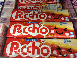 Coca cola candy containers are manufactured in a way that they can be easily recycled. Hong Kong My Summer Childhood In 5 Sweets Yolodays