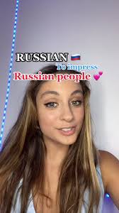 Russian Language Pronunciation Tips with Kiehl's