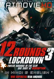 Locked down is a 2021 romantic comedy heist film directed by doug liman and written by steven knight. January 2021 Katmoviehd