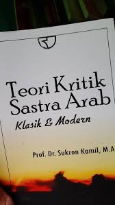Orang yang berada dalam perjalanan bisa melakukan jamak dan qashar sekaligus, asalkan sudah memenuhi syarat untuk melakukan keduanya. Bagaimana Cara Menerjemahkan Tulisan Arab Jadi Tulisan Latin Yang Benar Quora